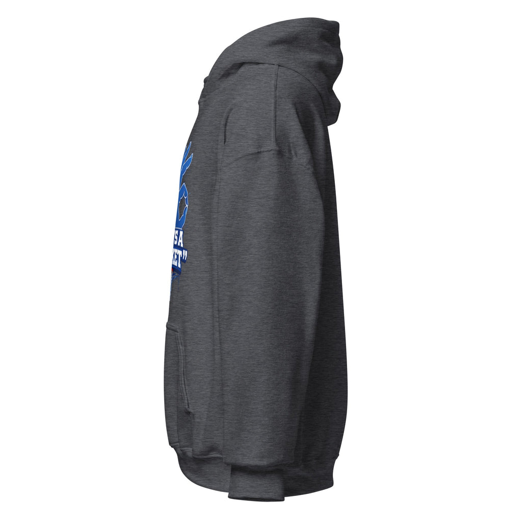 AllUKBall That’s A Bucket Graphic Hoodie | Street Shot Design | Classic Fleece - Bluegrass Elite Apparel LLC