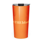 Fall getTHEblanket tumbler - Bluegrass Elite Apparel LLC